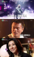 『パーティーピープル』J.Y. Park、キム・ワンソンに衝撃発言!「付き合いたい」