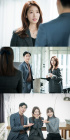 パク・シネ、『愛の温度』韓流スター役として特別出演…ソ・ヒョンジンを応援