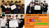 「KMF2017 in SAPPORO」PENTAGON＆TARGETからD-10カウントダウン動画到着！一般発売前のラストチャンス限定先行26日まで！