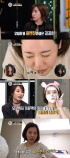 少女時代、サニー『化粧台をお願い』…すっぴん公開