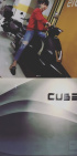 チョグォン、CUBEと契約した理由を明かす