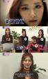 TWICEツウィ、“世界で最も美しい顔100人”8位に感謝
