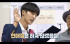 iKON、「恋愛しない」宣言