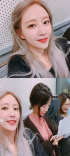 EXID ハニ、セルフメイクの実力をアピール