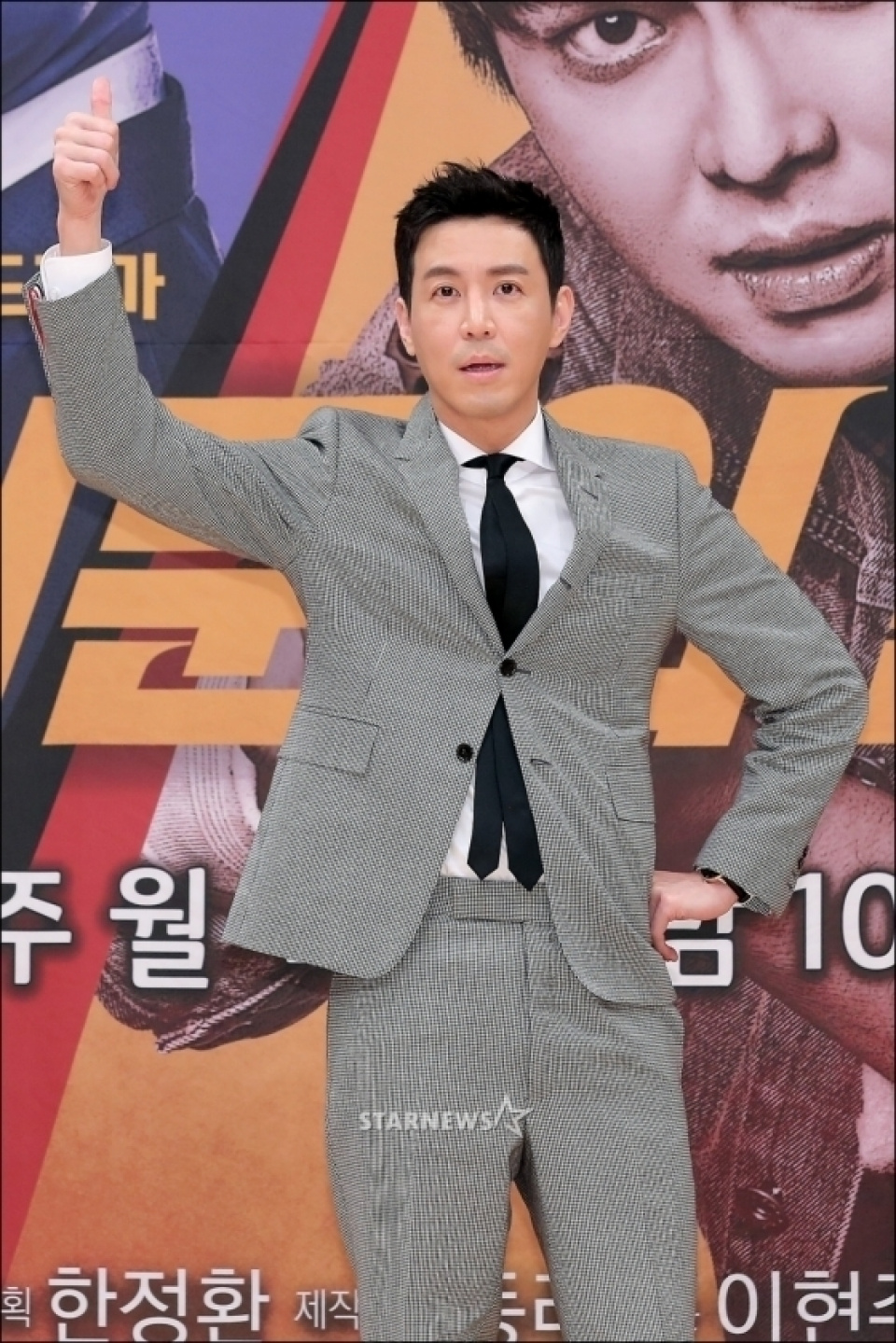 チェ・ウォニョン、制作発表会で妻へ愛の告白 韓流ニュース 韓流大好き!