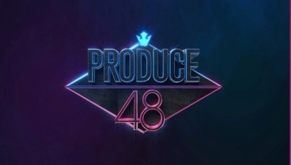 日韓合同プロジェクト『PRODUCE48』、ローンチを予告