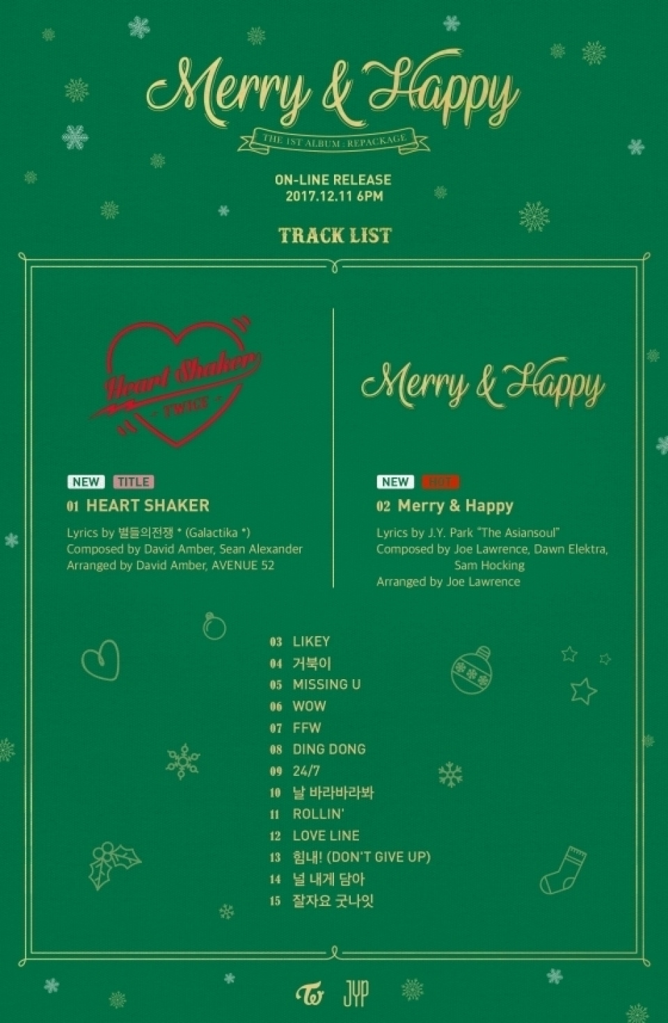 TWICE、クリスマスアルバムのトラックリストを公開