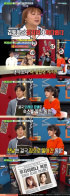 藤井美菜、キム・ドンワン発言にスタジオ騒然？