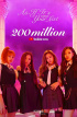 BLACKPINK「最後のように」、YouTubeで2億回を突破