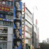 東方神起、東京の中心街を占領