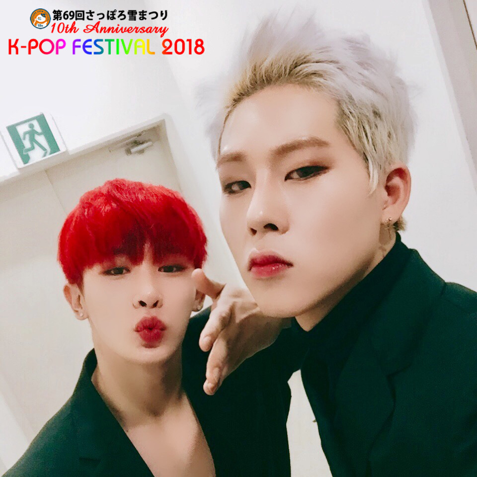 「第69回さっぽろ雪まつり 10th Anniversary K-POP FESTIVAL2018」出演MONSTA X、仲良しセルカ公開