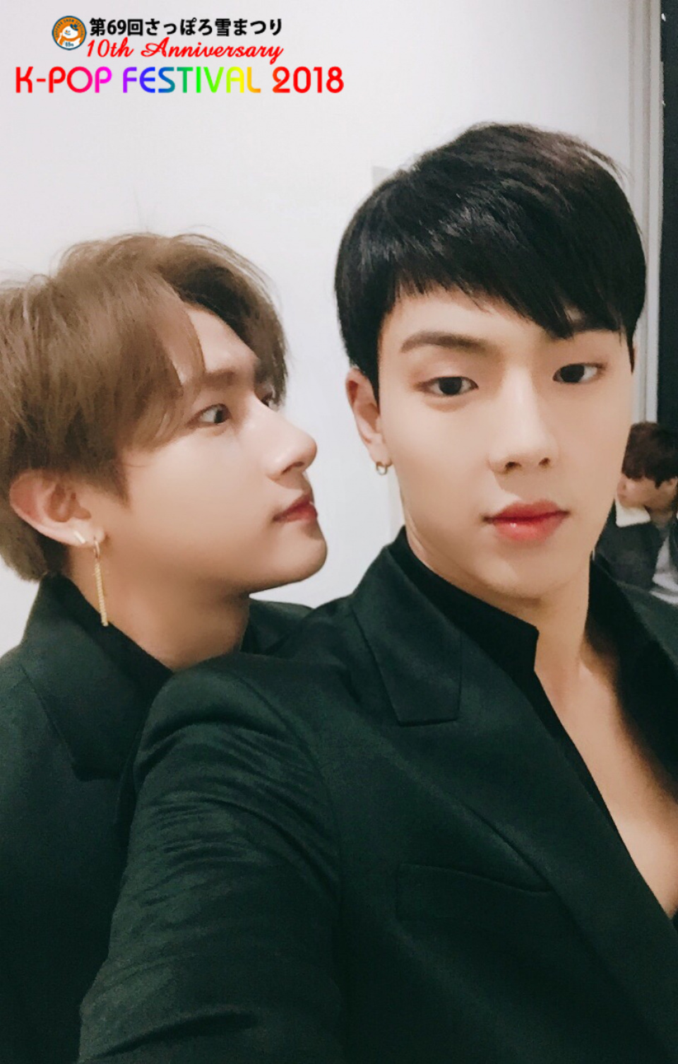 「第69回さっぽろ雪まつり 10th Anniversary K-POP FESTIVAL2018」出演MONSTA X、仲良しセルカ公開