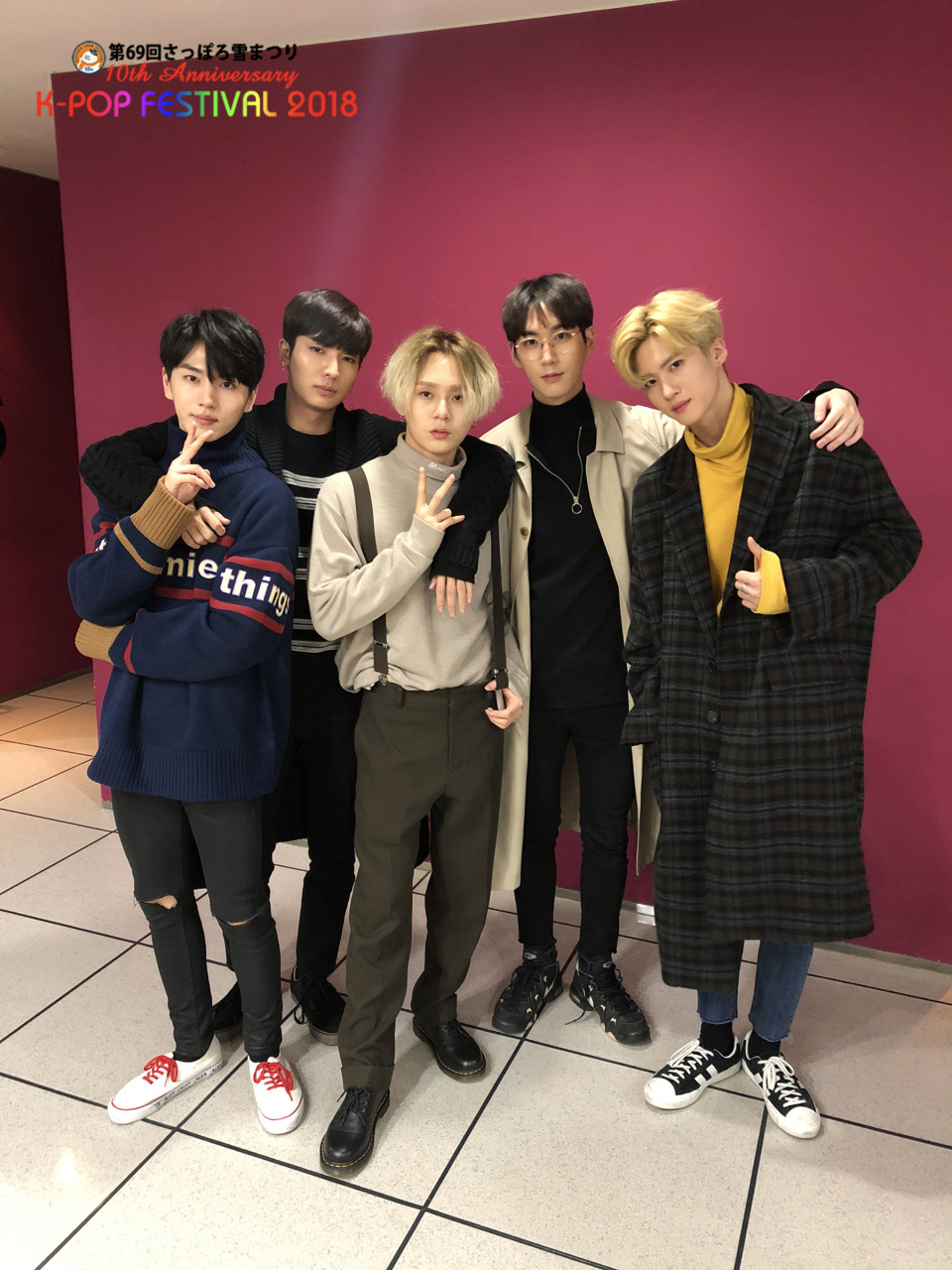 「第69回さっぽろ雪まつり 10th Anniversary K-POP FESTIVAL2018」PENTAGON、ユニット写真公開