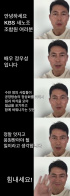 チョン・ウソン、KBS新労組のストライキを応援