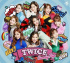 TWICE、オリコン年間ランキングの新人部門3冠王達成