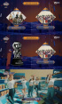 TWICE、「Heart Shaker」で今年最後の1位へ