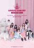 Lovelyz、3回連続コンサート売切れ…チケットパワー証明