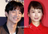 コン・ユ＆チョン・ユミ「結婚説は事実無根」（公式）