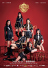 GFRIEND、2月からアジアツアーへ