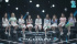 TWICE、「2017年に撮影したMVは8本」