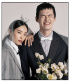 クァク・ジヨン、キム・ウォンジュンと5月に結婚