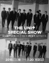 『The Unit』スペシャル…ユニットBポスター公開
