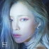 Heize、本日（8日）、ニューアルバム『風』を発売