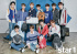 Wanna One、11人のグラビア披露
