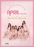 April、4月25日に日本デビューへ