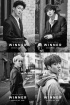 WINNER、映画ポスターのようなカムバック予告公開「白黒オーラ」