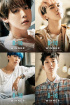 WINNER、彼氏のような甘い予告イメージ公開...期待↑