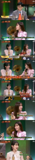 Davichi、10年続く秘訣は「性格の相性」