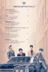 WINNER、2thアルバムトラックリストを公開