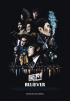 故キム・ジュヒョク出演『督戦』、5月24日に公開確定
