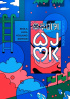  宇宙少女×Weki Meki、「宇宙Meki」として6月にデビュー（公式）