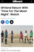  ビルボード 「GFRIEND、ガールズグループの新しい方向を提示した」