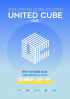 BTOB＆チョグォン＆キム・ヒョナ等、CUBEファミリーコンサート6月開催