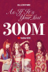 BLACKPINK「AS IF IT'S YOUR LAST」、PV視聴数3億回を突破