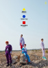 SHINee、トリプルタイトル曲でカムバック