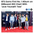 防弾少年団、KPOP歌手初の「米ビルボード200」首位へ