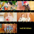 「カムバックD-4」A.C.E、「Take me Higher」予告映像公開...期待↑