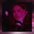 BLACKPINKロゼ、夢幻的な目つき…「FOREVER YOUNG」一部公開