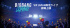 BIGBANG、VIP JAPAN限定ライブ 劇場上映決定！