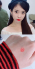 IU、地方選挙投票を報告