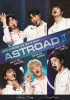 ASTRO、8月に東名阪ツアー開催