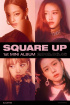 BLACKPINK、本日ミニアルバム発売