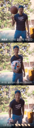 ダニエル・へニー、ワールドカップ開幕を祝賀