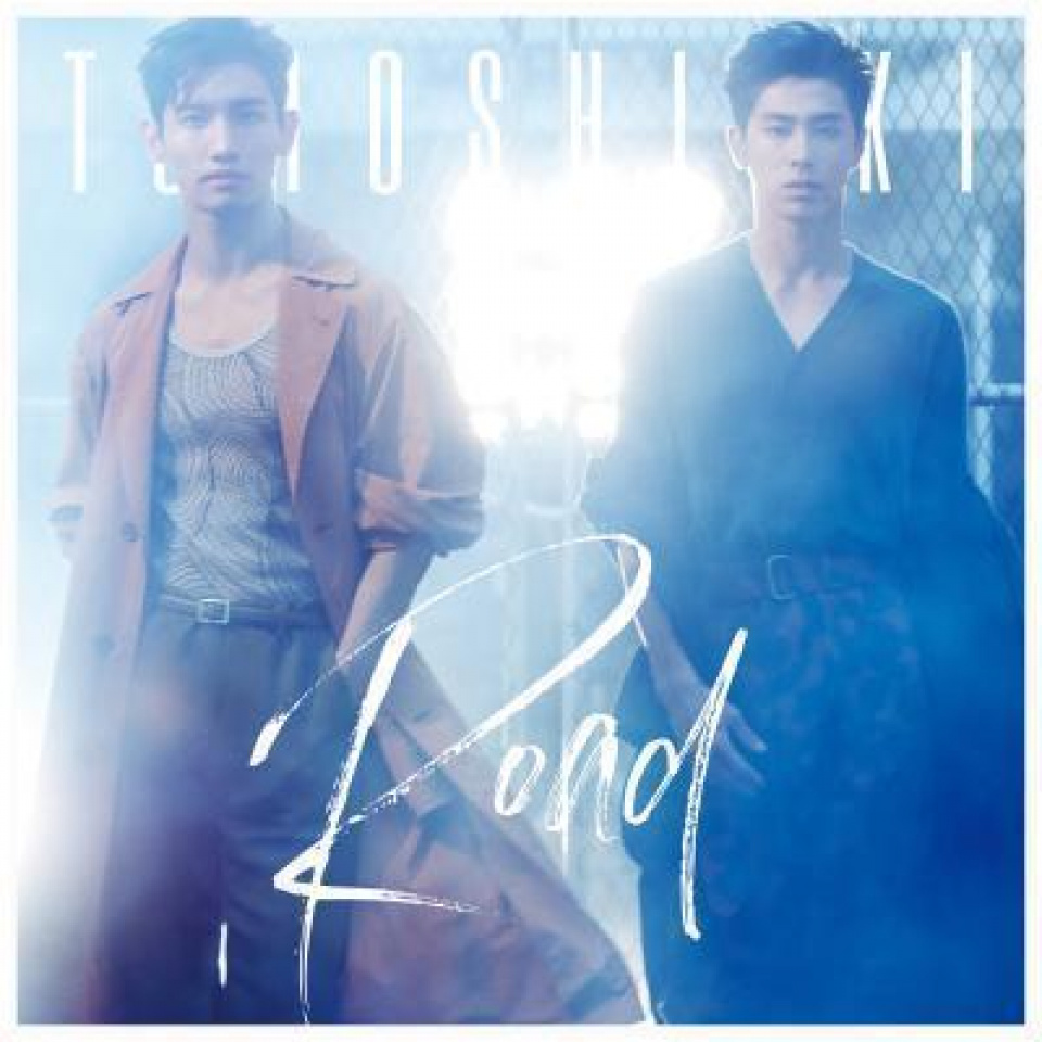 東方神起 最新single Road ビジュアル公開 韓流ニュース 韓流大好き