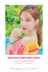 ソヒョン、“SEOHYUN’S BIRTHDAY PARTY”開催