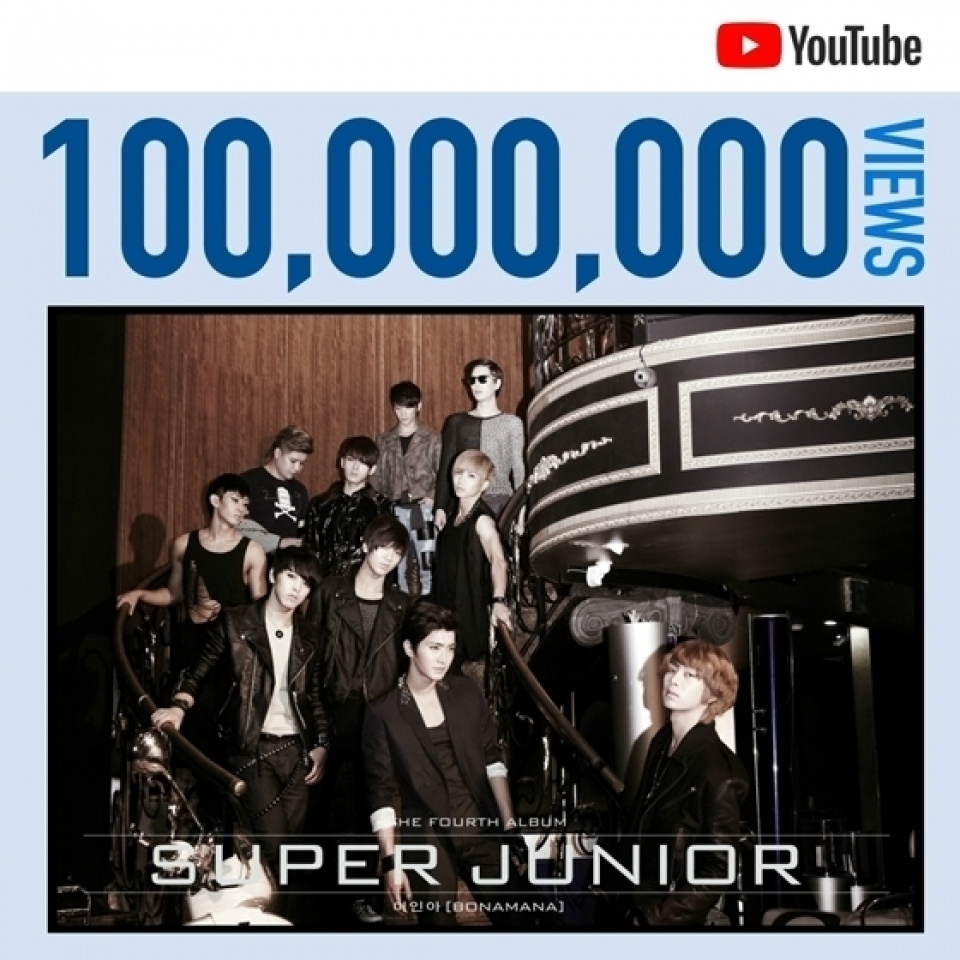 SUPER JUNIOR、「美人 (BONAMANA)」MV再生回数1億回突破